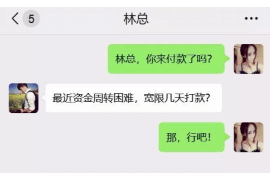 如何讨要被骗的jia盟费用